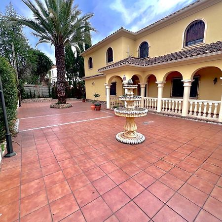 El Carmen Villa Кордоба Екстериор снимка